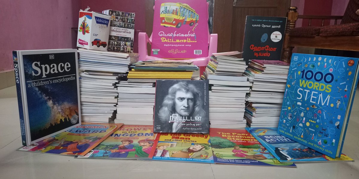 ramakrishnascl's tweet photo. தங்களின் முயற்சியாலும் @tamizhsudhakar @nayagan_kj @MrElani @nilaavan ஆகியோரின் பங்களிப்பாலும் @Sitharleakss அவர்களின் முயற்சியாலும் இன்று எங்கள் பள்ளிக்கு வந்து சேர்ந்த புத்தகங்கள் 🙏 மேலும் எங்கள் கோரிக்கைகளை இணையத்தில் கொண்டு சேர்த்த முகம் தெரியாத நல்லுள்ளங்களுக்கும் நன்றி 🙏 https://t.co/nsF5hd1ZiM
