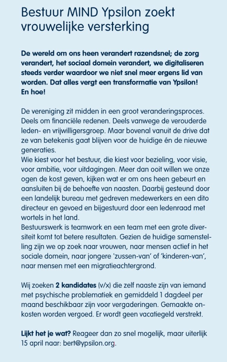 Ons bestuur zoekt vrouwelijke versterking! 
Dus meld je snel! 🏃🏿‍♀️

Delen=lief