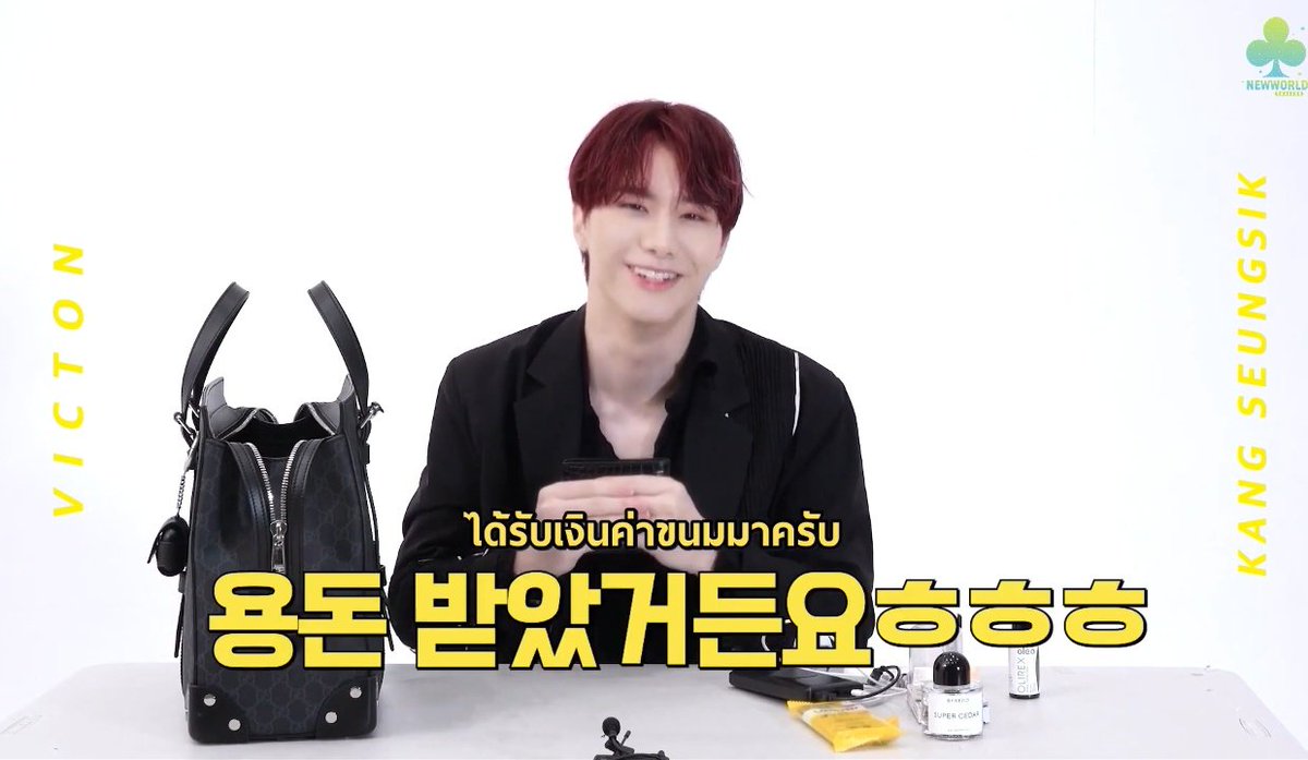 newworldsubs's tweet photo. [THAISUB] 220218 THE STAR | อะไรอยู่ในกระเป๋า?  (SHOW ME YOUR BAG)

▶https://t.co/dZmXQkxJH2

ก็อกๆ มาซะดึกเลย🥺 ผิดพลาดประการใดขออภัยด้วยนะคะ ทิ้งช่วงไปนาน ขอให้รับชมกันอย่างสนุกสนานนะคะ กุ้ดไนท์💕
#VICTON #วิคตัน #빅톤 https://t.co/PpDqQMiMb2