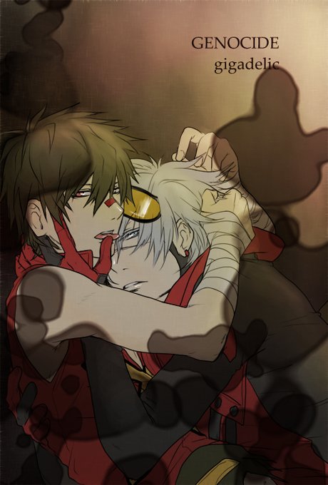 まじめなじぇのぎがもあるでよ 