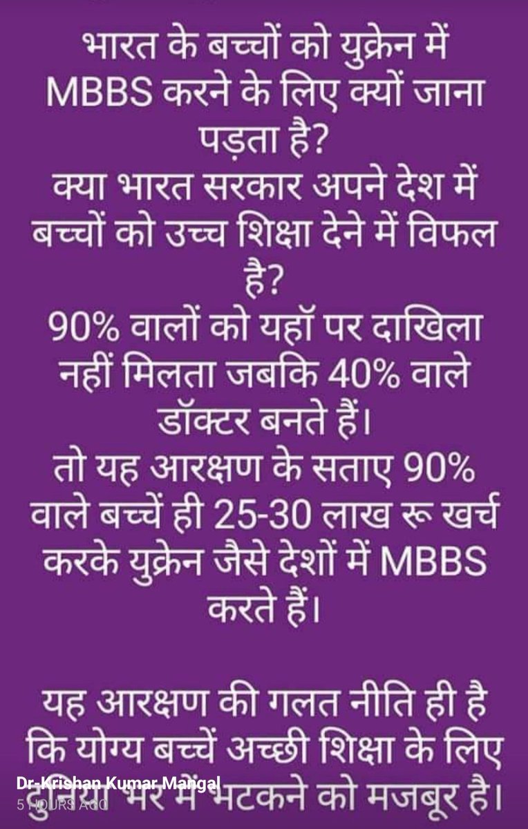 Tanu67669648's tweet photo. https://t.co/oWcSP0TdNW