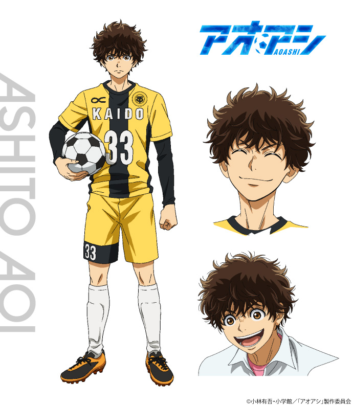 Otakus Brasil 🍥 on X: Visuais dos personagens de AoAshi, novo anime de  futebol que estreia em 9 de abril. Nas imagens estão Ashito Aoi e Tatsuya  Fukuda.  / X
