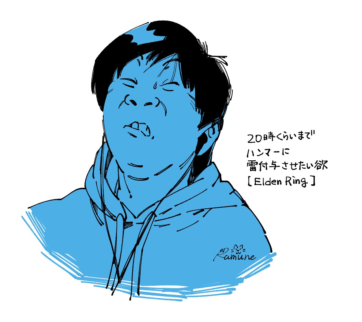 好き 
#3nsart 