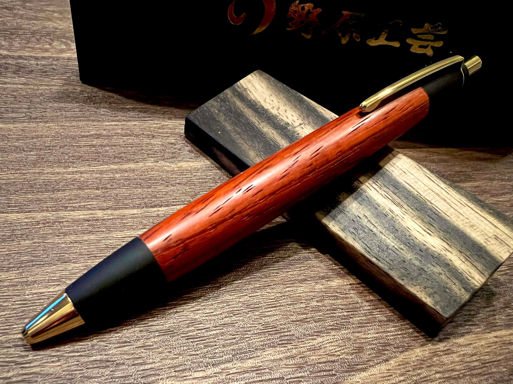 野原工芸　スタンダードボールペン　紅紫檀 野原工芸 スタンダードボールペン 紅紫檀
