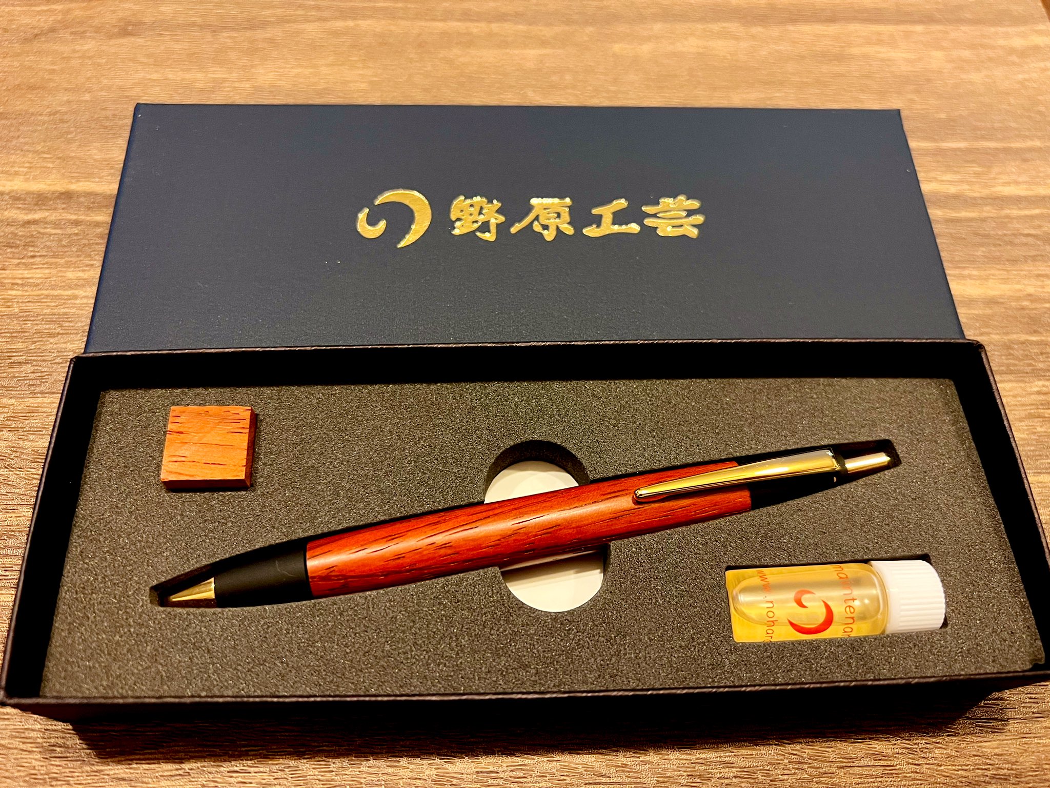 nobu@文房具好き on X: 