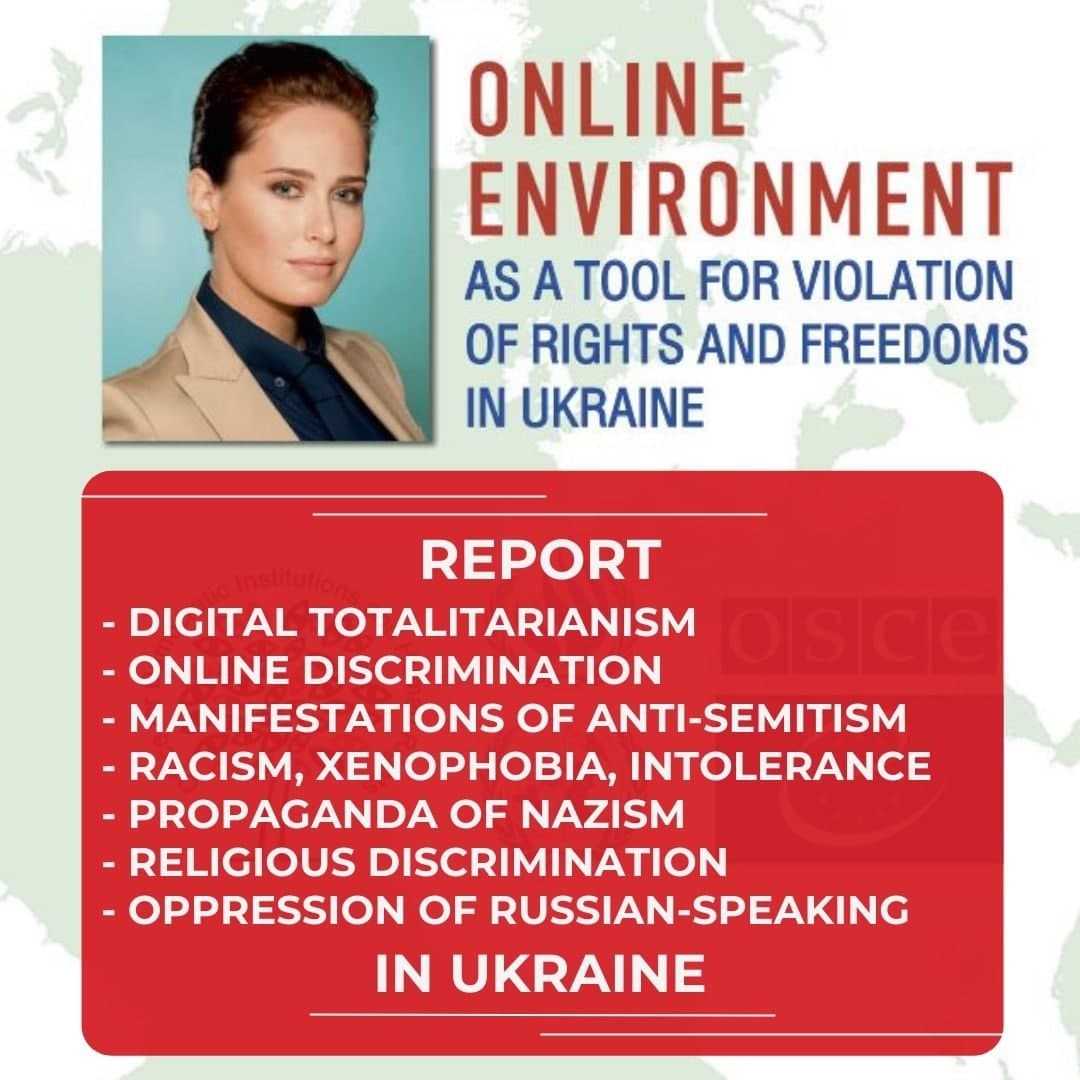 MFA Russia 🇷🇺 tweet media