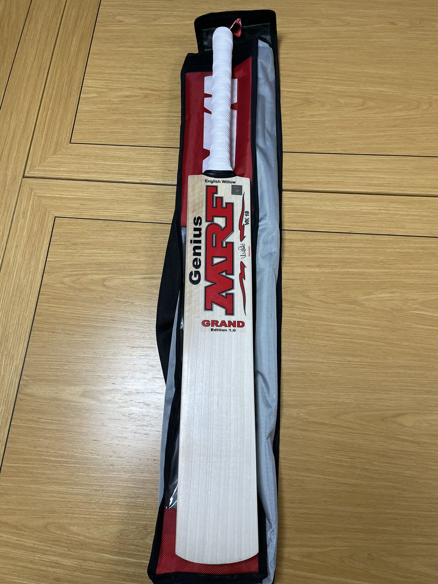 Bat First tweet media