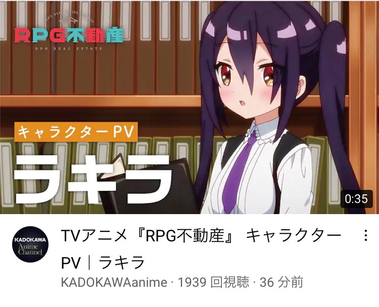 ラキラ Twitter Search Twitter