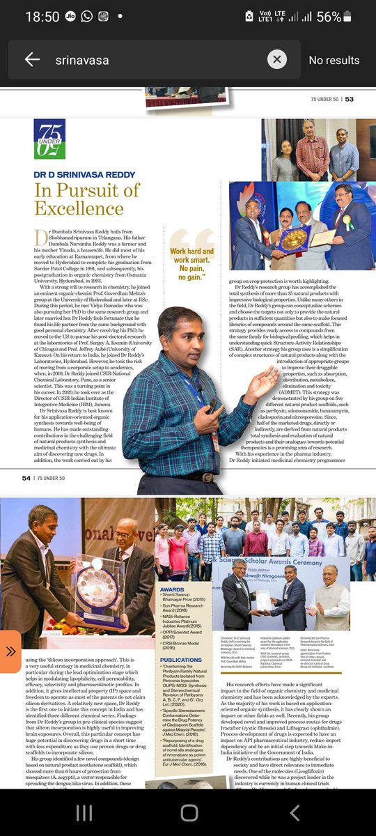 DrMsrasool's tweet photo. Very pleased and proud to share that @DSReddy_IIIM Director @csiriiim Jammu is featuring in @IndiaDST list of 50 #Scentists shaping Today's #India for his significant contribution to #Science. @AmritMahotsav @CSIR_IND @PIBDST https://t.co/QUyRPkbWse