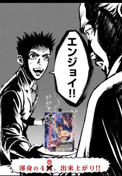 たまに出てくるこういう公式コラに弱い https://t.co/pVKObpSiC3 