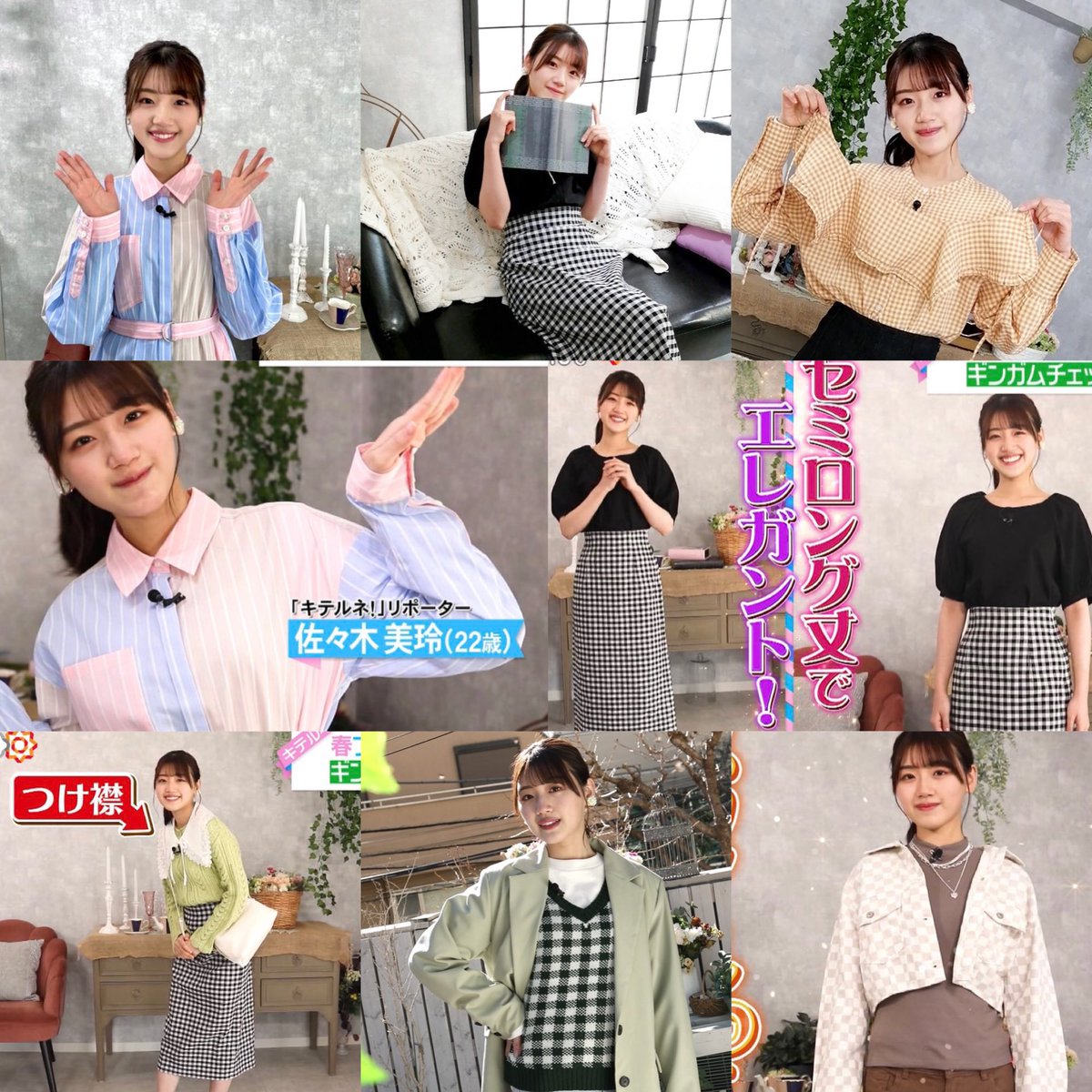 賭ケグルイ 画像 最新情報まとめ みんなの評価 レビューが見れる ナウティスモーション 2ページ目 賭ケグルイ 画像 最新情報まとめ みんなの評価 レビューが見れる ナウティスモーション 2ページ目