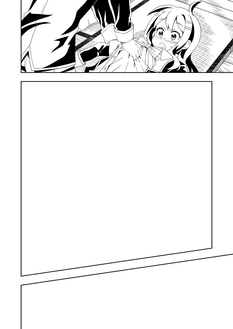 古いデータ漁ってたらGJ部ロスタイムのキョロ子本の原稿出てきた。描こうとした記憶はあったけどここまで描いてた記憶はなかった…何故ここで諦めた 