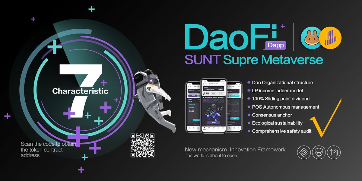 SUNT · DaoFi #Makes the future decentralized finance more colorful !
Shocking 7 innovative mechanisms ！
The contract address will be announced soon. Please look forward to it