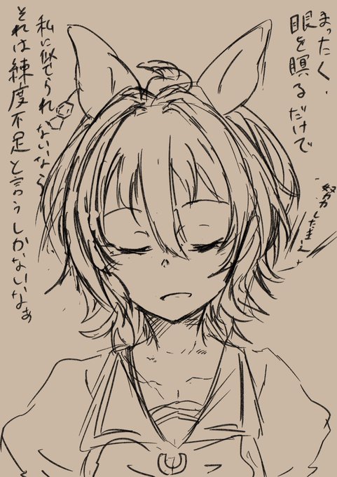 GT7が来てしまったんだ 