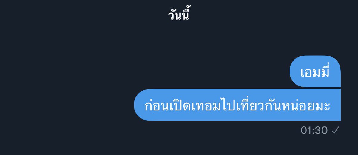 Zachary_Hell's tweet photo. @Kimmy_TNW @Nisaa_TNW ล่กอะไรน้า ชวนจริงน้า ชวนจริงน้า ชวนจริงๆน้า เอาป่าวววววว https://t.co/e0RRVsPcyB