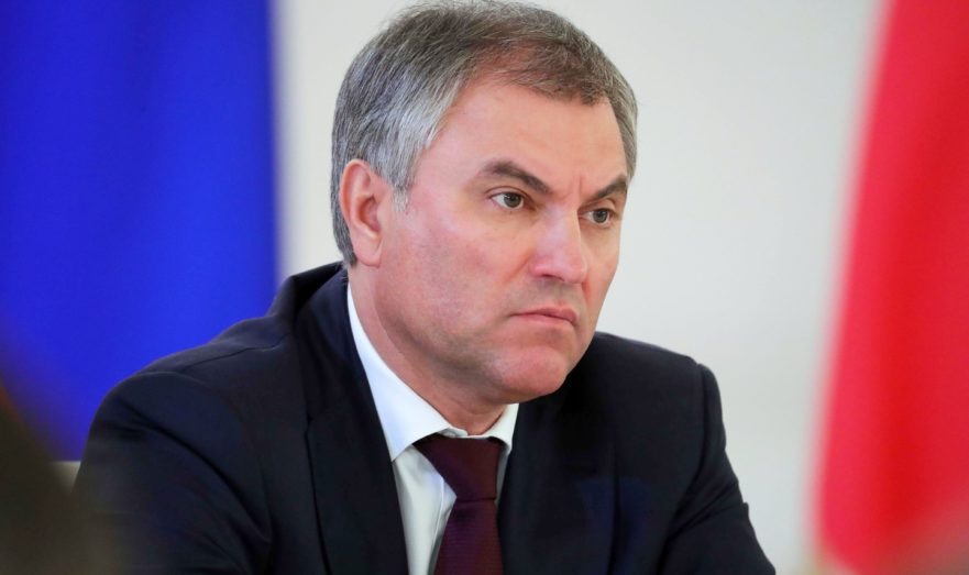 Володин предложил уволиться всем, кто не одобряет спецоперацию на Украине opengaz.ru/news/volodin-p…