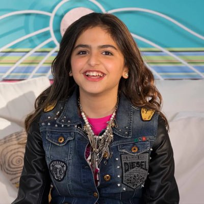 Ал хал. Ал хал. Робот хал (2013). Хала алтурк. Хала ал турк.