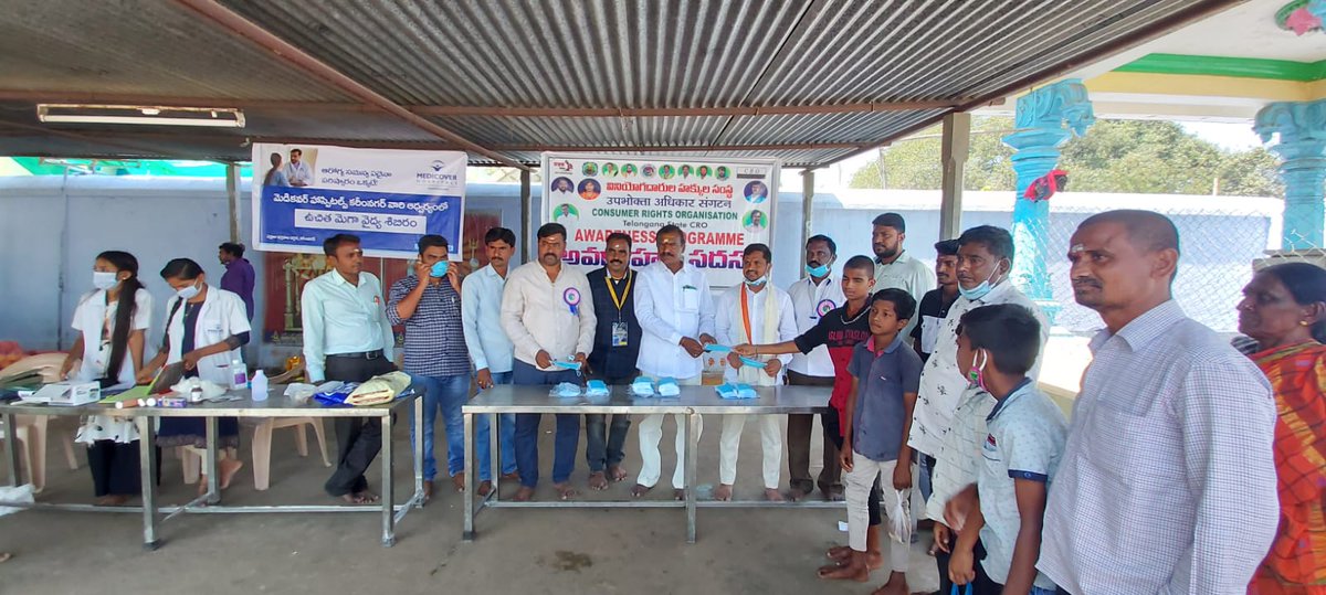 RamagiriHari's tweet photo. Under the leadership of Consumer Rights Organisation National President Naveen Sharma Garu, and Telangana State President Mahendar Agarwal Garu,on the Occasion mahashivratri, Peddapalli District President Konda Srinivas Garu along with their CRO team Organised #MASKMUST Campaign https://t.co/lqk6fE9EeA