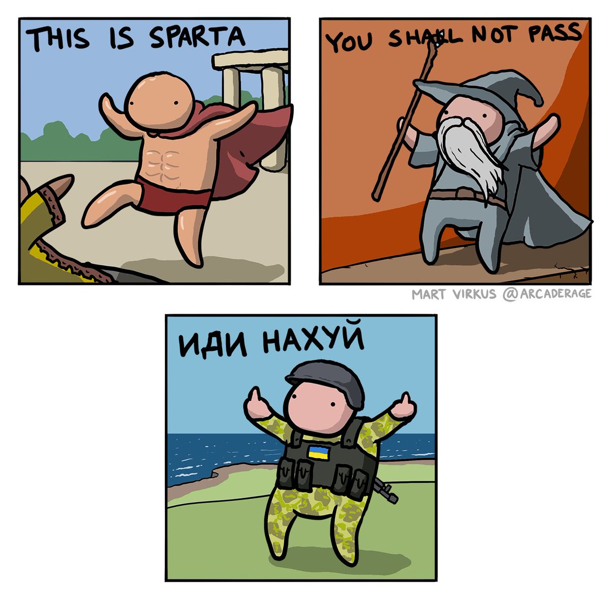 SPARTA - Rage Comics - rage comics