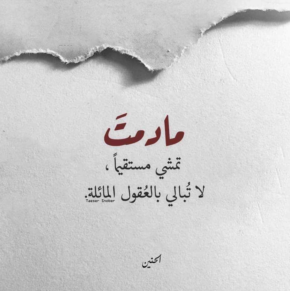 Mohamedawad (@mohamed59033754) on Twitter photo 