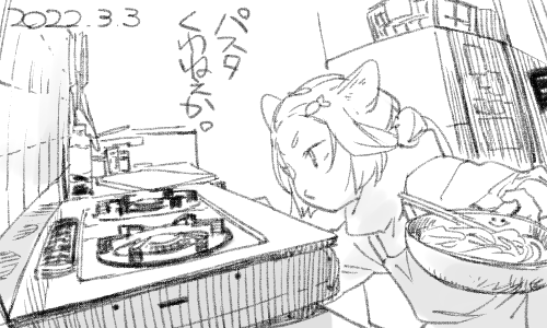 パスタは簡単で美味しいです 