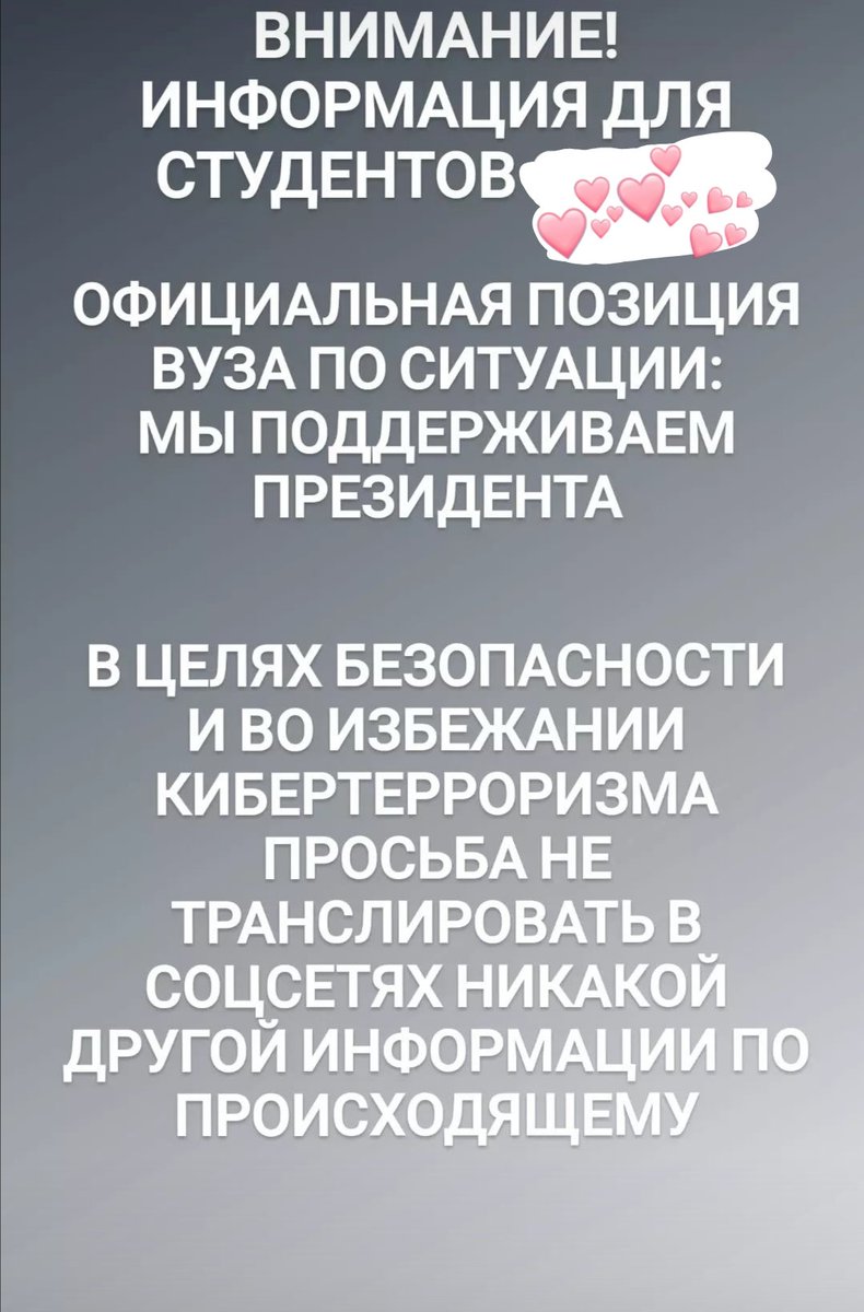 polypedick's tweet photo. Красота ляпота от моего любимого учебного заведения ммммм
#RussianUkrainianWar #StopPutinNOW #IStandWithPutin https://t.co/tl3Y9nRAWj