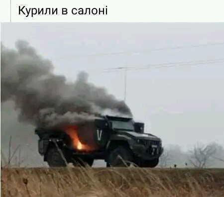 Мама вчила не курити?😎
