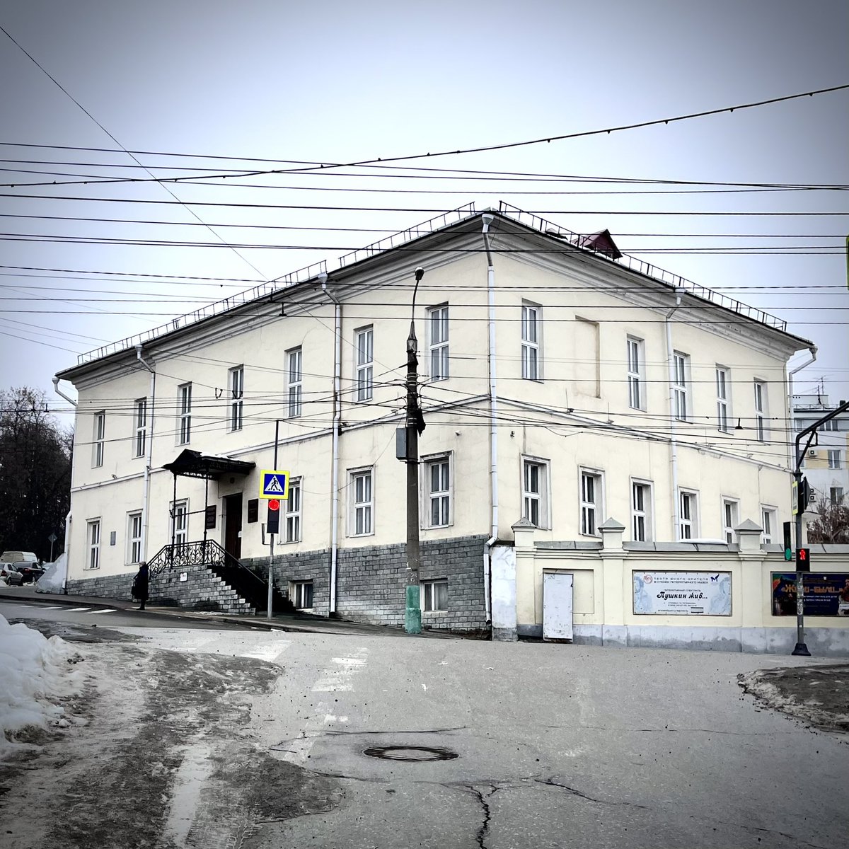 Пензенский литературный музей. Март 2022.
#литмузей #литературеыймузей #пенза