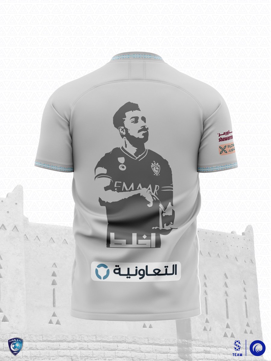 ألف مبروك الفوز يا زعماء 🤩

و منّا لكم سحب على :

6 #شيرت_الهلال 💙

ريتويت 🔁 وفولو ☑️ 

store.alhilal.com