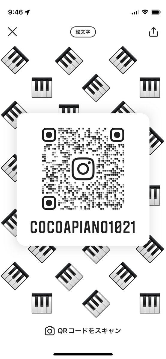 春から摂南 農学部 食農ビジネスです
良かったらフォローください！