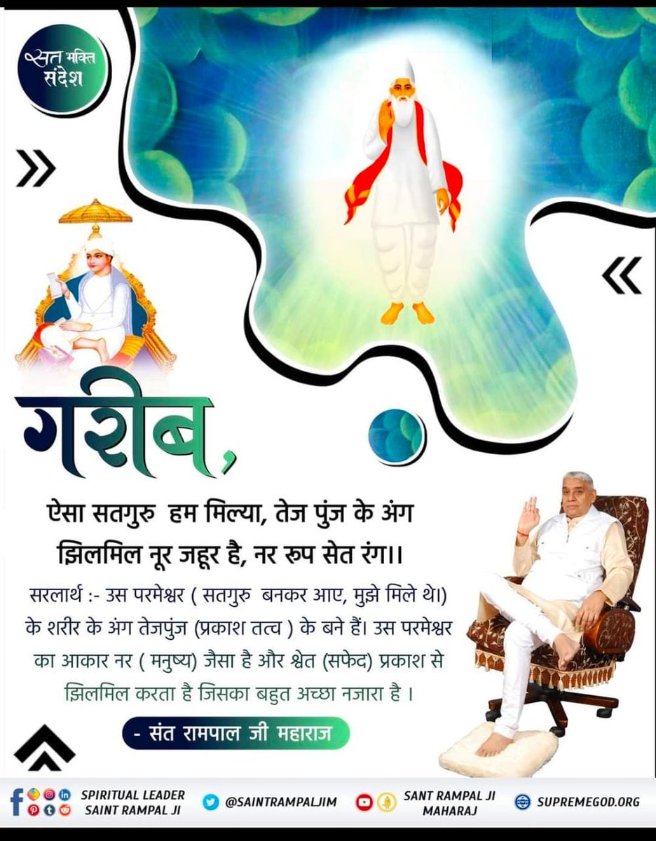 Parbeep11's tweet photo. https://t.co/4j1dwCLx65 https://t.co/RgG6kV94yx