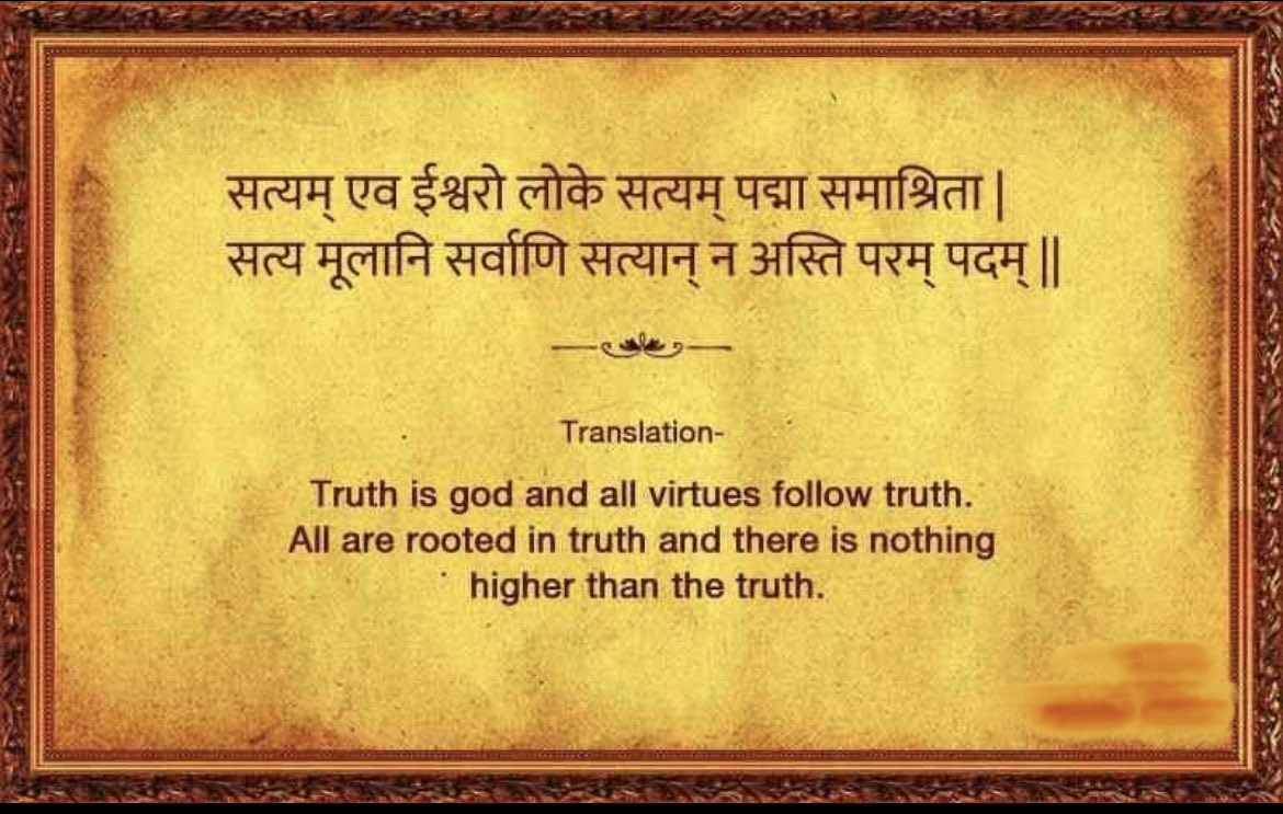 Dr. Devesh Prakash (@drdeveshprakas2) on Twitter photo 