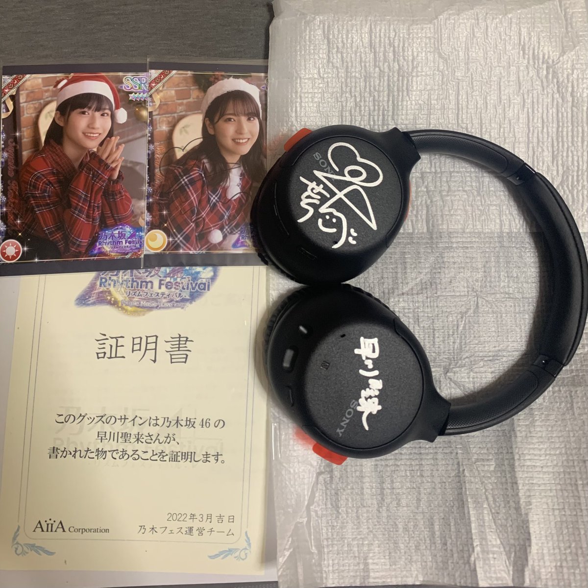 ボタニカルキャンドル バラ かすみ草 ななせまるさん専用 - 通販 - www
