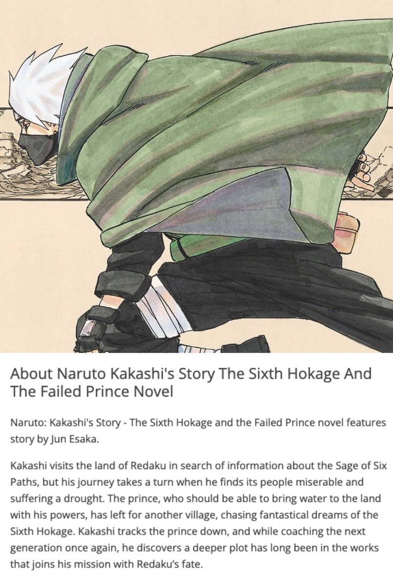  Naruto: Kakashi's Story―The Sixth Hokage and the