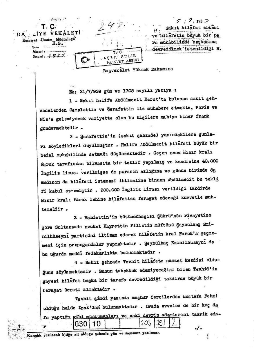Son Halife Abdülmecid efendi 200 bin Sterlin karşılığında Halifeliği Mısır'a satacaktı. Mısır ile parada anlaşamadılar, çünkü Mısır Kralı Faruk 40 bin Sterlin teklif etmişti. Demek çok kıymetli bir ünvan değil ki Mısır 200 bin vermedi. 

#Hilafetİstiyoruz diyenler kumda oynayın.
