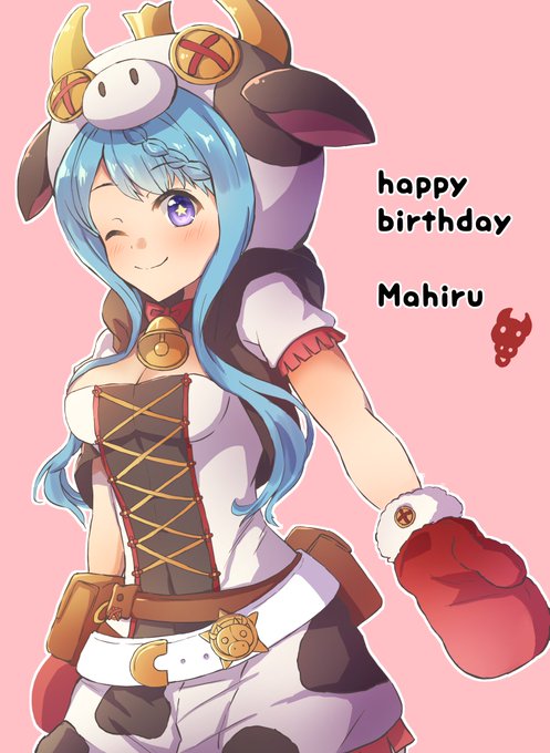 誕生日おめでとう😭(遅れ) #プリコネR #マヒル #マヒル誕生日 