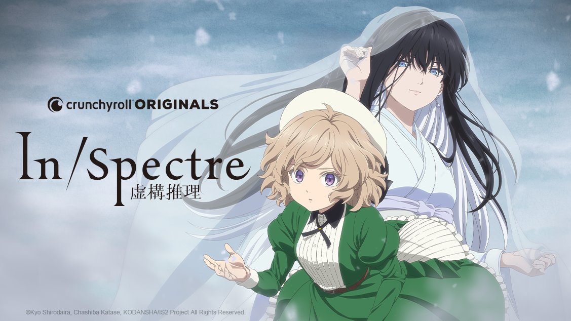 Crunchyroll on X: In/Spectre Season 2 is coming soon to Crunchyroll! 💕   / X