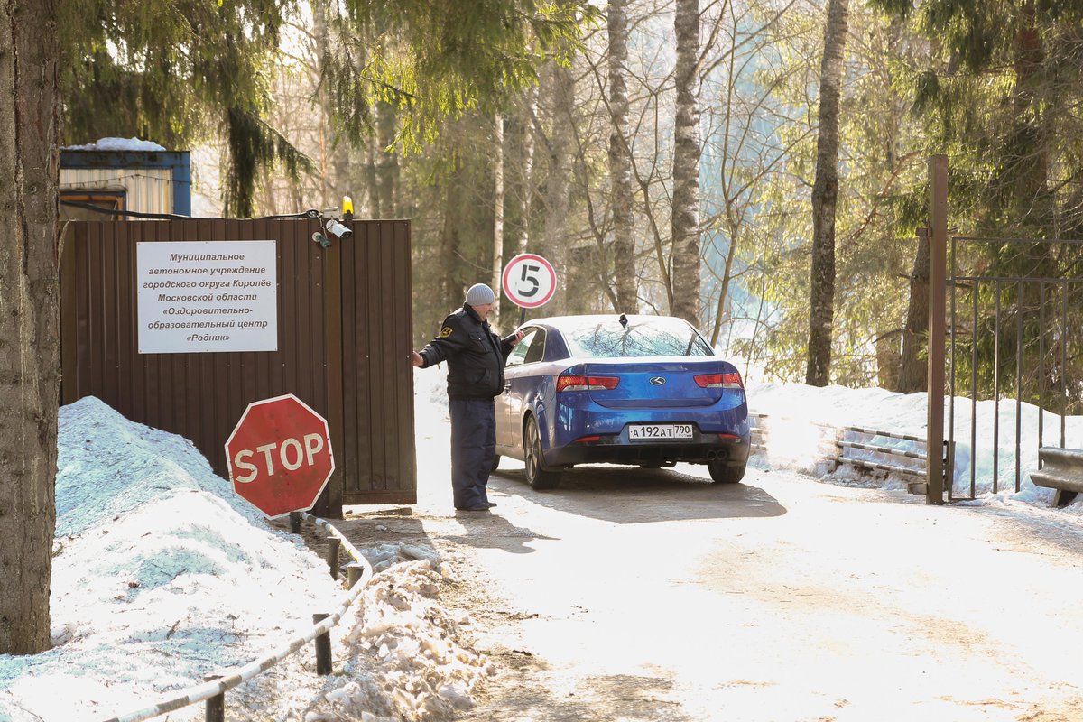 VperedSP's tweet photo. Подмосковье принимает беженцев
Сергиево-Посадский городской округ готов оказывать поддержку гражданам ДНР и ЛНР
https://t.co/0vrP1Bpxaf https://t.co/yOS8JCu8jw