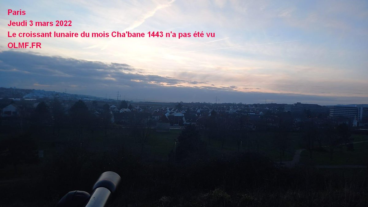 OLMF_FR's tweet photo. Le croissant lunaire du mois de Cha'bane 1443 n'a été vu dans aucun de nos sites ce soir. Soutenez l'olmf https://t.co/J8kp8Nd3ik https://t.co/UpkQ4eb5uf