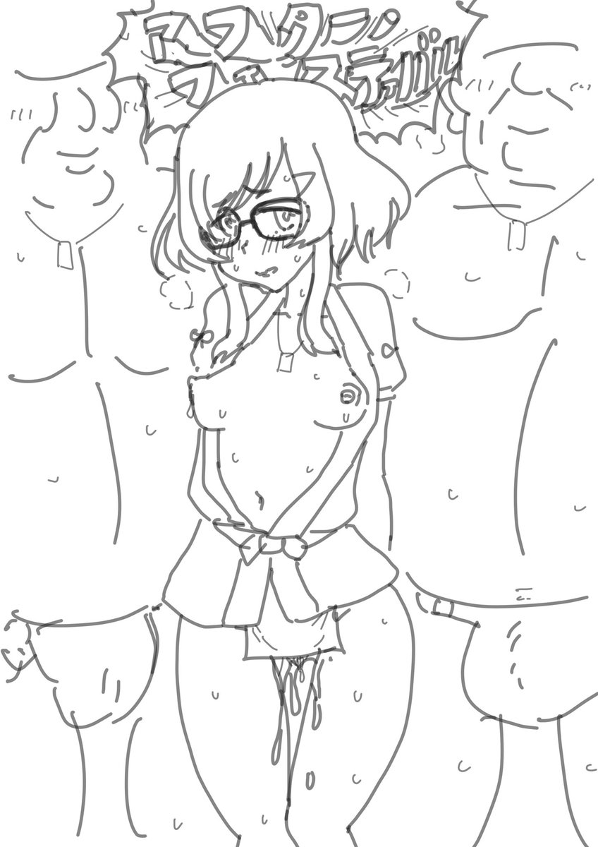 ようはコレがいいたかったのです 