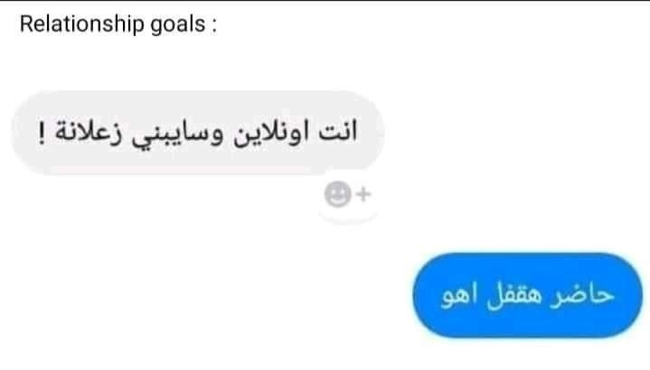 arabmemesss's tweet photo. كينج.. https://t.co/OIOglcitxV