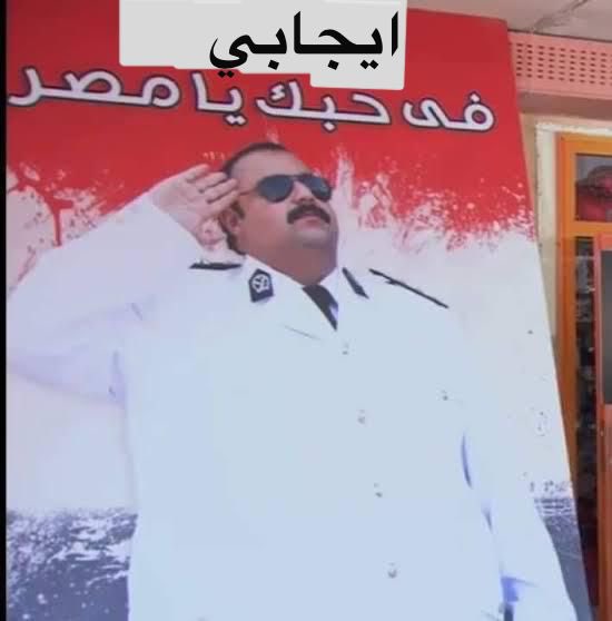 miditoz's tweet image. 