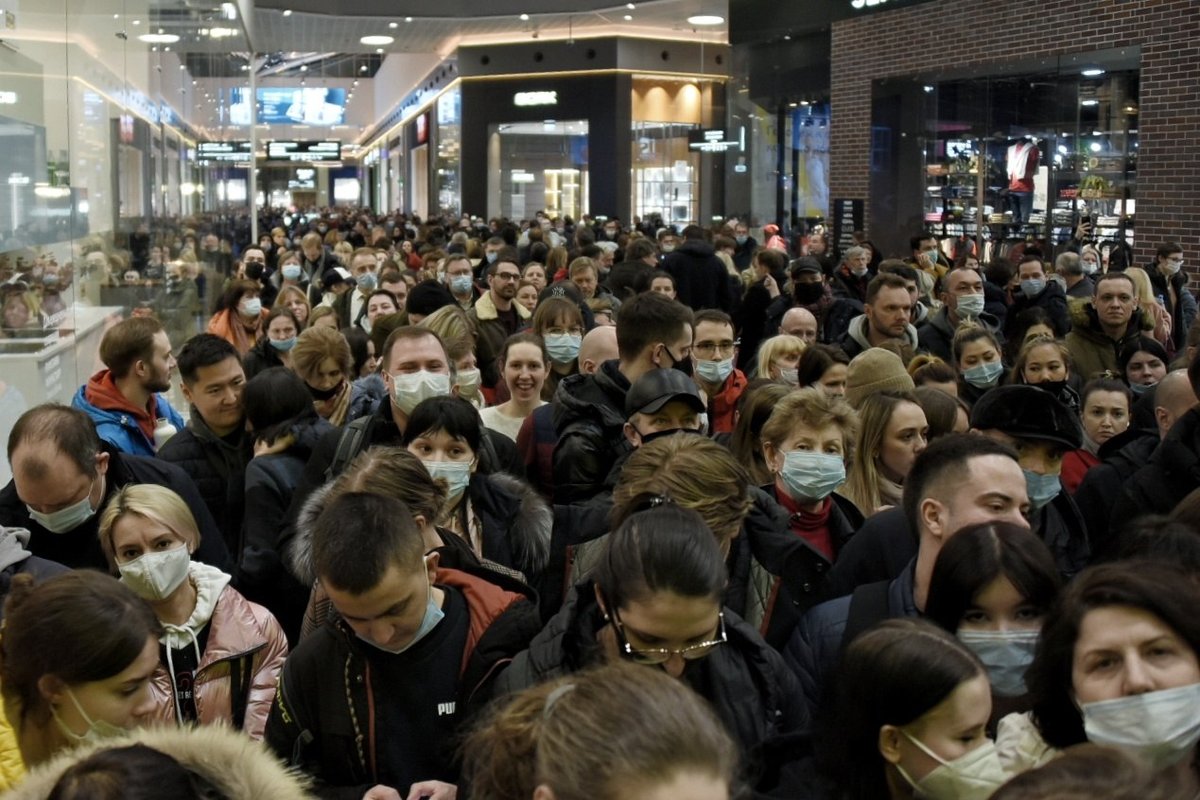 икеа в москве