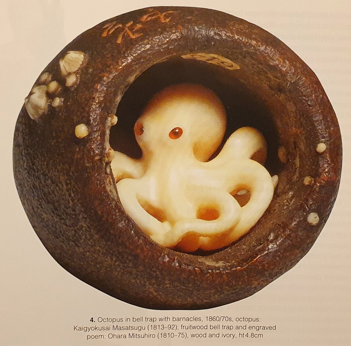 emeraldthiele's tweet photo. an octopus pot-
inside, a short-lived dream
under a summer moon
#Masatsugu #Mitsuhiro #Basho #Apollo https://t.co/DlTVTrC2kd
