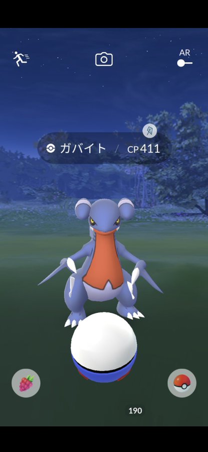 ポケモンgo 野生に ハピナス モノズ ワシボン 今シーズンのレア湧きイツメン