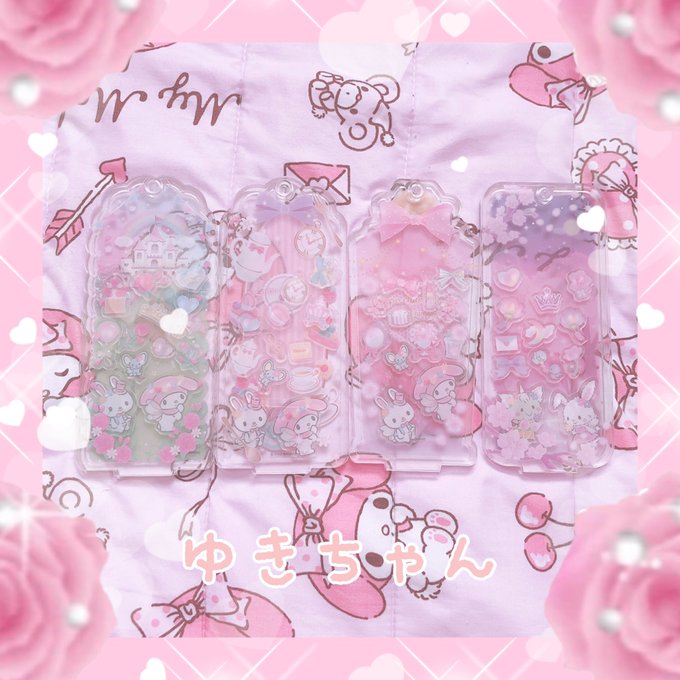 えらんでアクリルフレームのtwitterイラスト検索結果