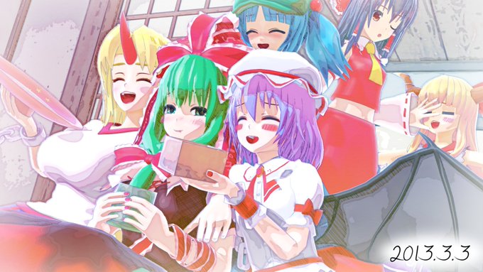 2013年3月3日なだけ
雛がお祭りだっただけです
#だけです 
厄など気にせず雛を囲んで遊ぶお祭り、それが雛祭り…! 