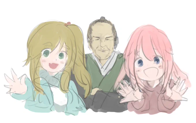 大塩コンビ
#ゆるキャン 