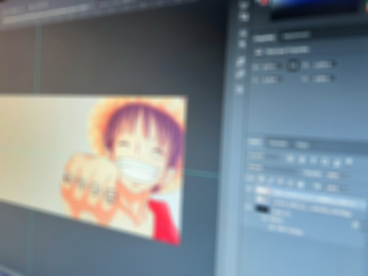 GraphicScythe's tweet photo. header in the works! this one will be 🔥 https://t.co/narcxnFOSf