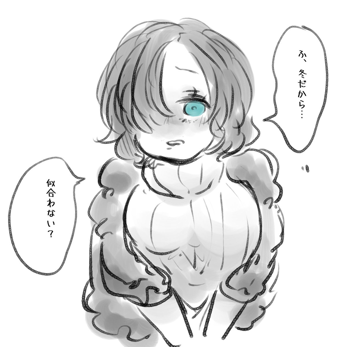 ひょー!ありがとうございます

ドヴェズカちゃんって言う女の子です
本名は、ドヴェズカ・フヴァーシュ・プルシュシカ

家族からはヴァッシュと呼ばれてます😊 